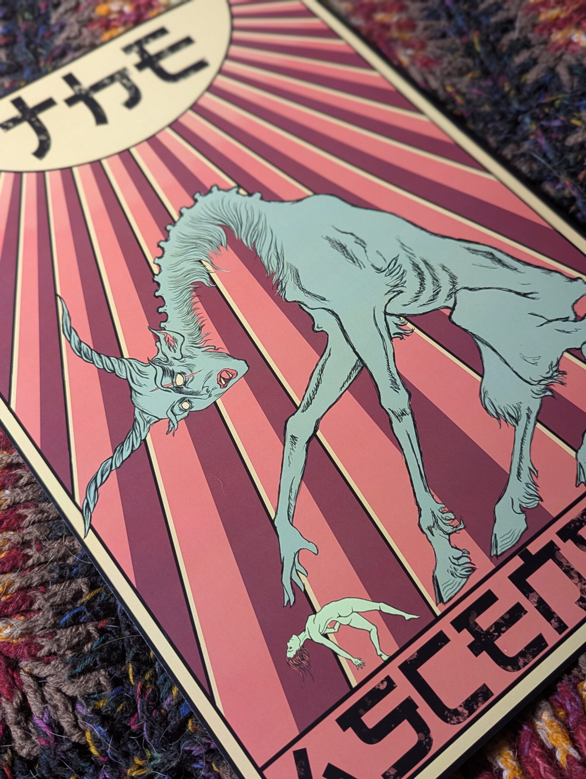 The Ascension – Psychedelischer Sci-Fi Kunstdruck – Bild 2